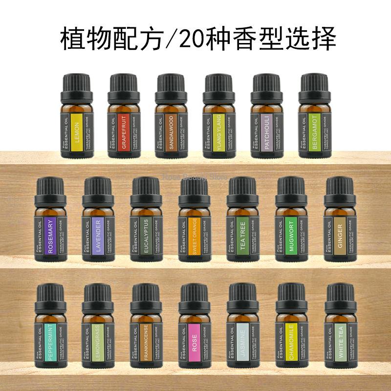 10Ml Aromatherapy Candle Essen - огляд і ціна Candle Making Supplies Wholesale